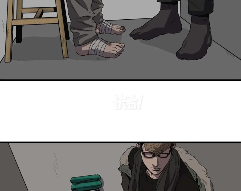 鄂州网站推广